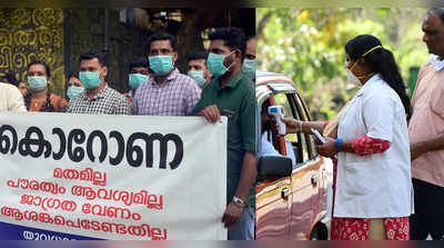 ഇന്ത്യ കൊള്ളാം! കൊറോണ വൈറസ് പ്രതിരോധത്തിൽ ഇന്ത്യയെ പുകഴ്ത്തി ലോകാരോഗ്യ സംഘടന