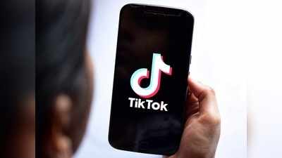 TikTok Account: ನೀವು ಚೆನ್ನಾಗಿಲ್ಲದಿದ್ದರೆ ಟಿಕ್‌ಟಾಕ್ ಖಾತೆ ಡಿಲೀಟ್!