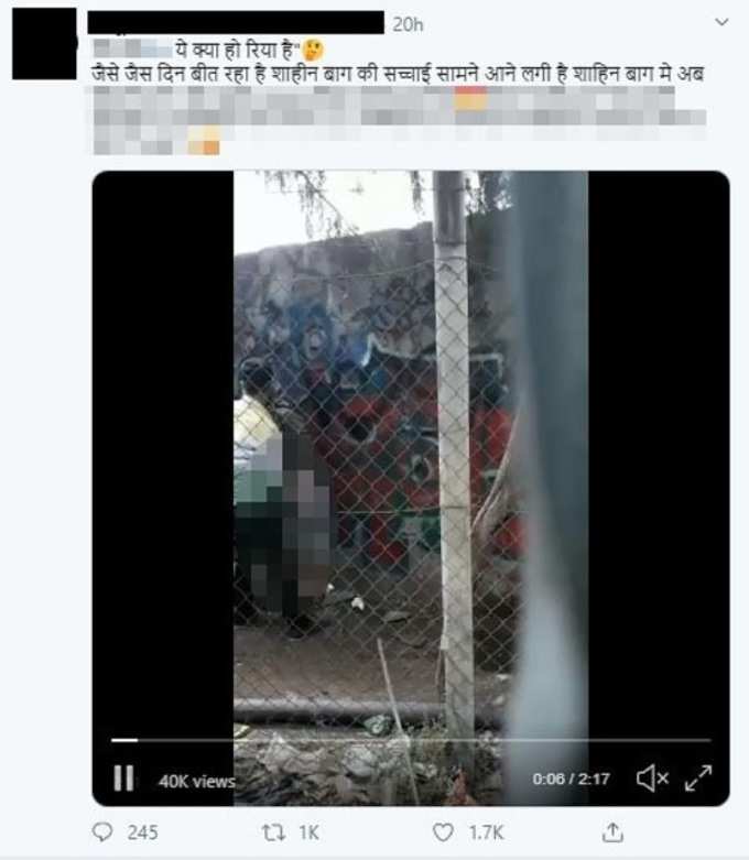 Fact Check: Porn video, still image from it, shared claiming it&#39;s from Shaheen Bagh
