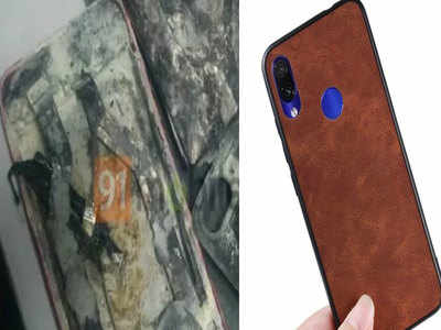 रेडमी Note 7 pro चा बॅगेतच स्फोट