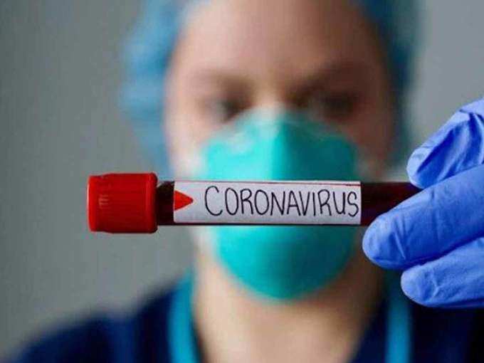 कोरोना वायरस के लिए कवर लें