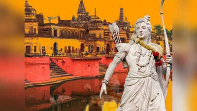 अयोध्याः रामलला के नए मंदिर में दो घंटे बढ़ेगी दर्शन की अवधि, प्रशासन ने जारी किया आदेश