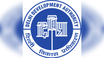 DDA Recruitment 2020: पटवारी समेत कई पदों पर बंपर भर्ती, 12वीं पास के लिए मौका