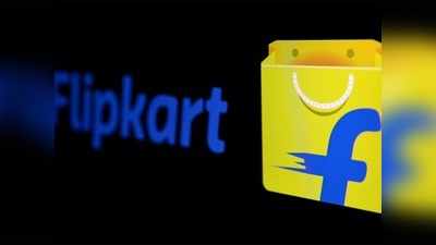 Flipkart: ಫ್ಲಿಪ್‍ಕಾರ್ಟ್-ಏಗೊನ್ ಲೈಫ್ ಇನ್ಷೂರೆನ್ಸ್ ಒಡಂಬಡಿಕೆ