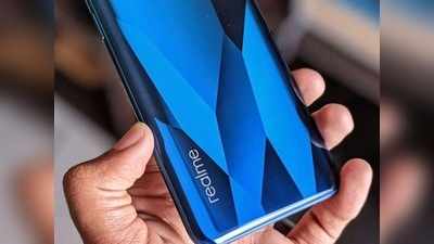 Realme 6i: ಮಿಡಿಯಾಟೆಕ್ ಪ್ರೊಸೆಸರ್ ಸಹಿತ ರಿಯಲ್‌ಮಿ ಫೋನ್