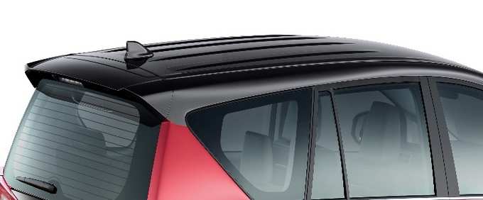 Innova Leadership edition dual-tone roof