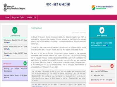 UGC-NET പരീക്ഷ; അറിയേണ്ടതെല്ലാം