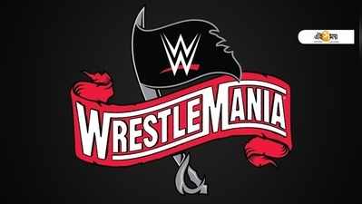 করোনা-আতঙ্কে প্রথমবার দর্শকশূন্য WWE-র Wrestlemania!