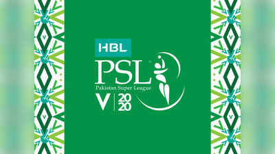 पीसीएल स्थगित- पूर्व पाकिस्तानी क्रिकेटरों ने की सराहाना