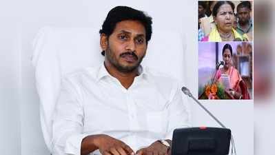 టీడీపీకి డబుల్ షాక్.. నేడు జగన్ సమక్షంలో వైసీపీలోకి ఎమ్మెల్సీ, మాజీ ఎమ్మెల్యే!