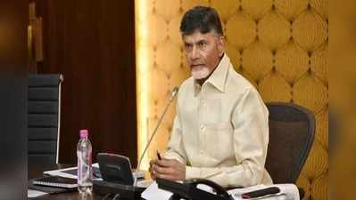 చంద్రబాబుపై అసభ్యకరమైన పోస్టులు.. మంగళగిరిలో కేసులు