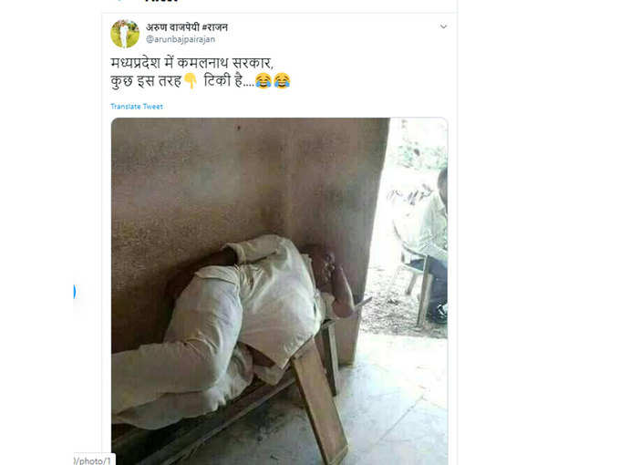 अब देखते हैं क्या होता है