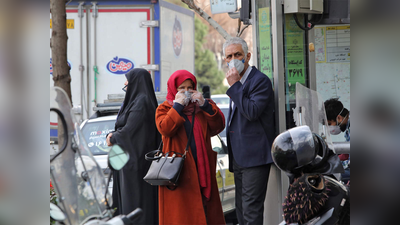 कोरोना वायरस से ईरान में हालात बदतर, 35 लाख लोगों की हो सकती है मौत
