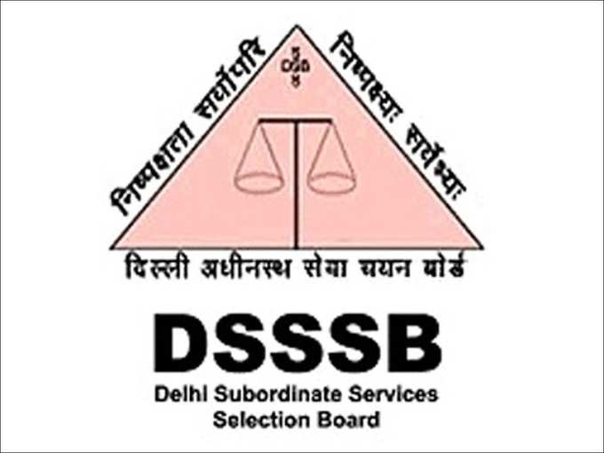 ​DSSB JR 2020