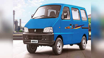 ரூ. 4.64 லட்சம் ஆரம்ப விலையில்Maruti Suzuki Eeco CNG BS6 விற்பனைக்கு வந்தது..!