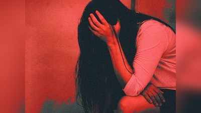 नालासोपारा की युवती से बेंगलुरु में बलात्कार