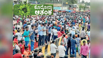 Coronavirus Scare: ಶೀಘ್ರದಲ್ಲೇ ಇಟಲಿಯಲ್ಲಿ ಸಿಲುಕಿರುವ 400 ಕನ್ನಡಿಗರ ಏರ್‌ಲಿಫ್ಟ್‌!