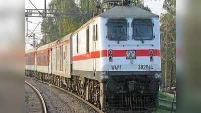 RRB NTPC: जानिए रेलवे एनटीपीसी परीक्षा से जुड़ी ये अहम जानकारी