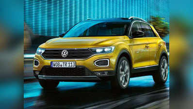 Volkswagen T-Roc एसयूवी भारत में लॉन्च, कीमत 19.99 लाख