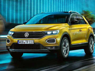 Volkswagen T-Roc एसयूवी भारत में लॉन्च, कीमत 19.99 लाख