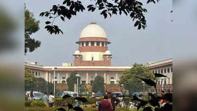 AGR: वोडा आइडिया की आखिरी उम्मीद भी टूटी, SC ने कहा टैक्सपेयर्स का पैसा है पेमेंट करें