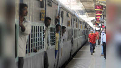 कोरोना: मध्य रेलवे ने रद्द की लंबी दूरी की 23 ट्रेनें, देखें पूरी लिस्ट