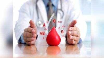 Coronavirus And Blood Group : इस ब्लड ग्रुप के लोगों को कोरोना से सबसे ज्यादा खतरा, वायरस से बचने के लिए अपनाएं ये तरीके