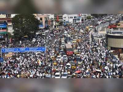 കൊറോണ ജാഗ്രതയ്ക്കിടെ കേന്ദ്രസർക്കാരിനെതിരെ വൻ റാലി; പങ്കെടുത്തത് 3000 പേർ