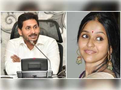 YS Jagan: స్మిత ట్వీట్ ‘కుల’కలం.. పతివ్రత పాయసం అంటూ జగన్ ఫ్యాన్స్!!