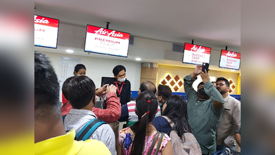 Coronavirus: बाली, उज्बेकिस्तान, कुआलालंपुर एयरपोर्ट्स पर फंसे भारतीय, लगाई मदद की गुहार