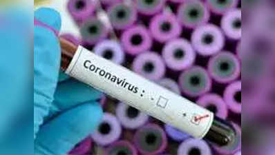 करोना: गंभीर रुग्णांना HIV प्रतिबंधक औषधे