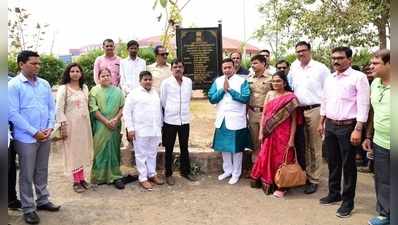 विभागीय संकुलात ओपन जिमचे लोकार्पण