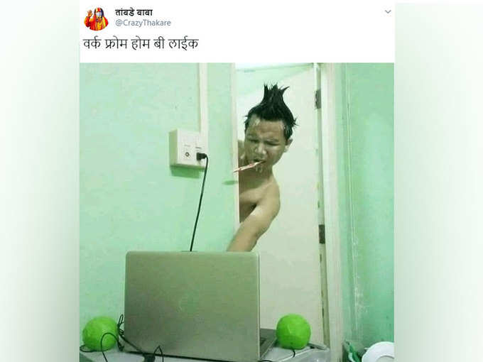 सेम ऐसा ही हाल होता है 