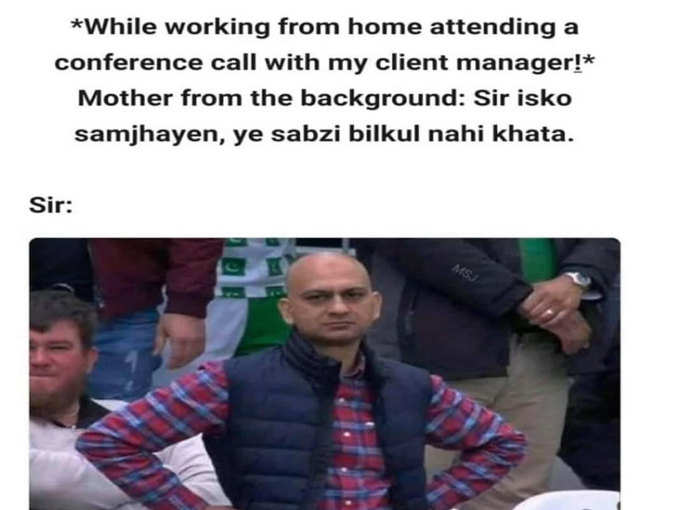 मां तो मां होती है 