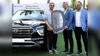 नई Hyundai Creta के पहले मालिक बने शाहरुख खान, जानें डीटेल