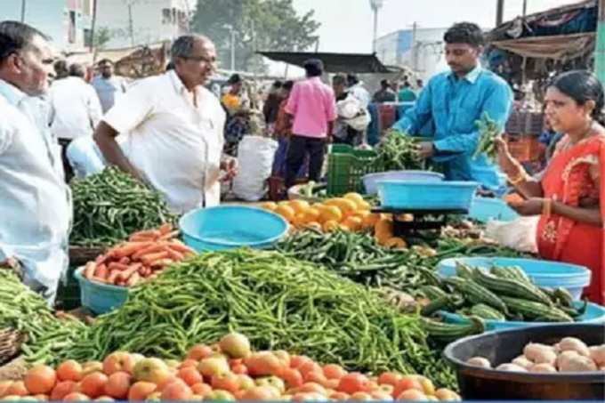 veg market