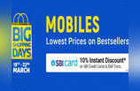 Flipkart Big Shopping Days Sale: 10 हजार से कम वाले बजट स्मार्टफोन्स पर धांसू ऑफर्स