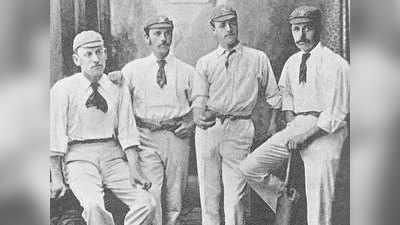 19 मार्च 1892: क्रिकेट मैच में जब एक भाई के खिलाफ खेले दो अन्य सगे भाई, 128 वर्ष पहले हुआ था ऐसा