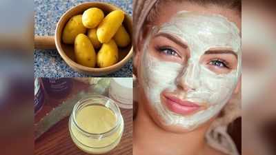 Face Packs: आलू से बनाएं 5 तरह के फेस मास्‍क, स्‍किन बनेगी दूध जैसी सफेद और सुंदर