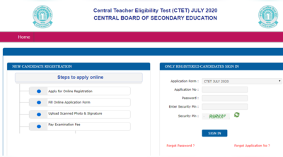 CTET Form Correction 2020: सीटेट फॉर्म करेक्शन प्रक्रिया शुरु, ऐसे करें सुधार