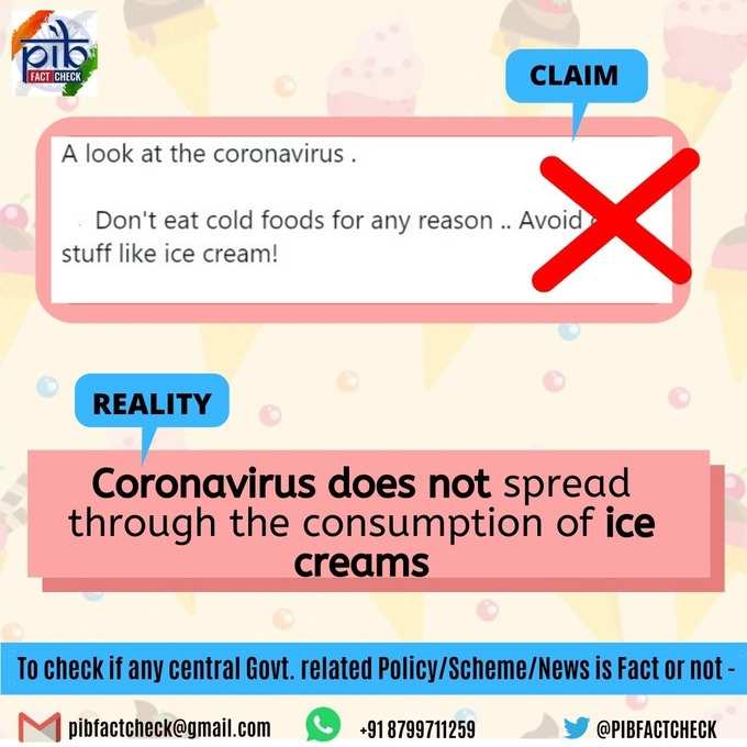 7. आइसक्रीम खाना खतरनाक