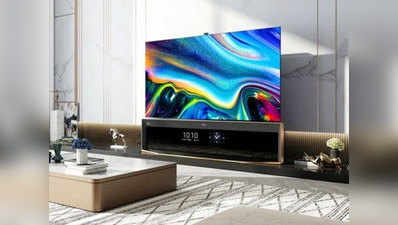 2 स्क्रीन वाला दुनिया का पहला खास टीवी, जानें कितनी है कीमत