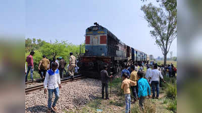 अयोध्या के पास पटरी से उतरा सियालदाह एक्सप्रेस का इंजन, यात्रियों में हड़कंप