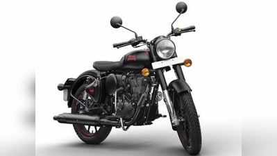 புதிய BS6 Royal Enfield Bullet 350 விற்பனைக்கு அறிமுகம்..? விலை எவ்வளவு தெரியுமா..?