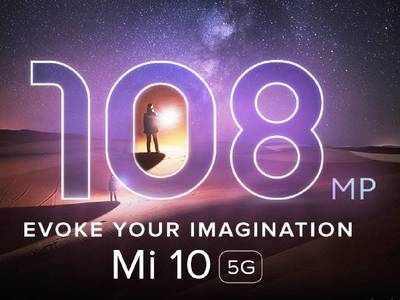 Mi 10 Pro மற்றும் Mi 10 இந்திய வெளியீட்டு தேதி அறிவிப்பு; விலையும் லீக் ஆனது!