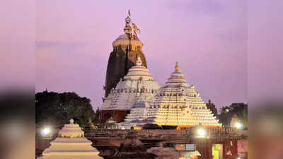 ओडिशा: पर्यटकों को होटल खाली करने का आदेश, श्री जगन्नाथ मंदिर भी हुआ बंद