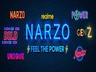 Narzo: యువత కోసం Realme లాంచ్ చేయనున్న కొత్త ఫోన్ ఇదే!