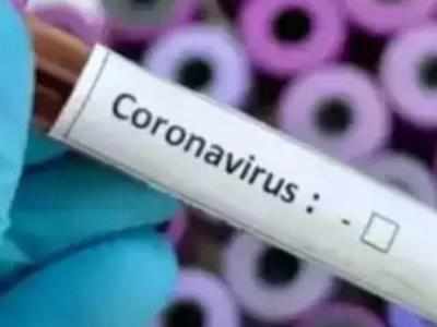 Coronavirus in Visakhapatnam: ఏపీలో మూడో కరోనా వైరస్ కేసు నమోదు