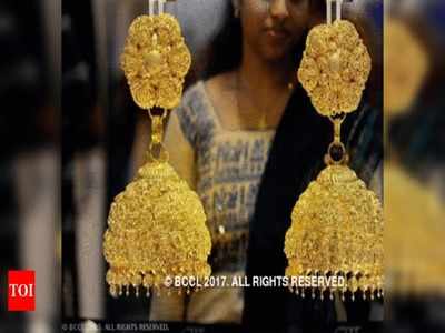 Gold Price: గుడ్ న్యూస్.. పడిపోయిన బంగారం ధర.. వెండి పతనం!