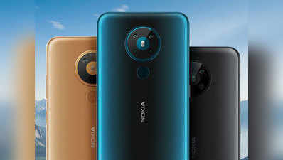 Nokia 5.3 और Nokia 1.3 लॉन्च, जानें कीमत और स्पेसिफिकेशंस